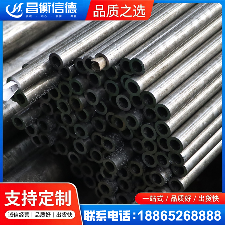 廊坊GCr15精密钢管