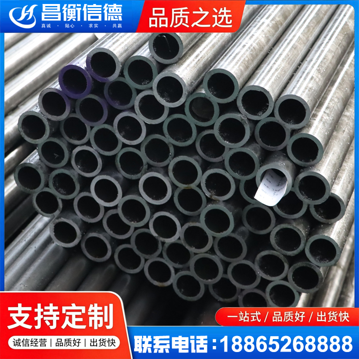 廊坊20cr精密钢管